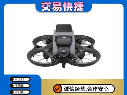 庆阳回收无人机