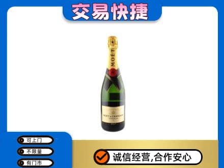 庆阳回收名仕