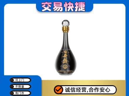 庆阳名酒回收西凤酒2.jpg